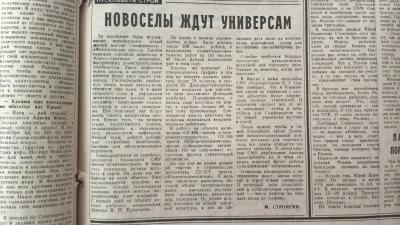 Прикрепленное изображение: WP_20170903_16_34_29_Pro (2).jpg